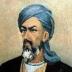 خواجوی کرمانی