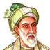 صائب تبریزی