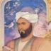 شیخ محمود شبستری