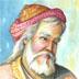 خیام