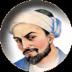 سیف فرغانی